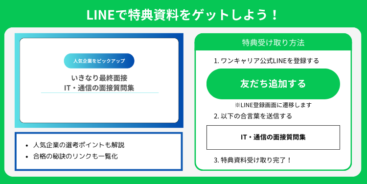 【中古】 ２００１年・情報システム未来形 これからの企業経営と情報活用/日刊工業新聞社/ＮＴＴデータ通信株式会社 中古】 2001年・情報システム未来形 これからの企業経営と