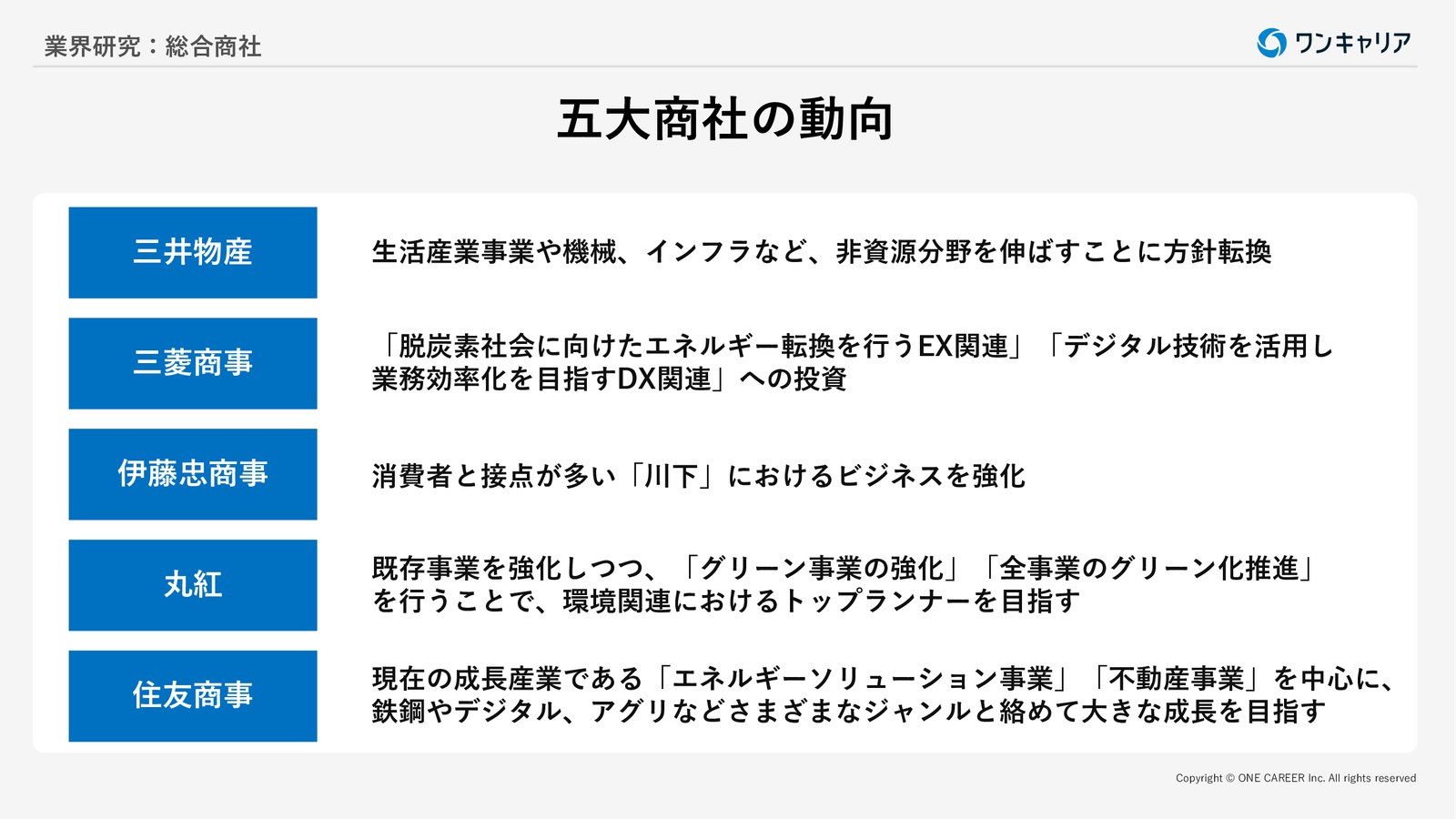 1752801338-image.png