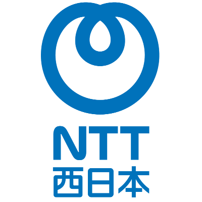 NTT西日本