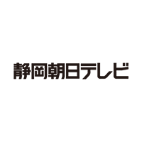 静岡朝日テレビ