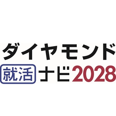 ダイヤモンド・ヒューマンリソース