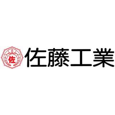 佐藤工業