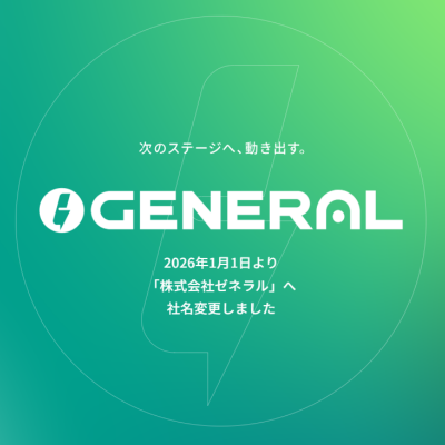 富士通ゼネラル