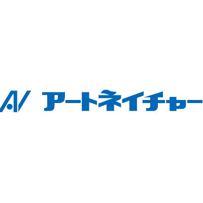 アートネイチャー