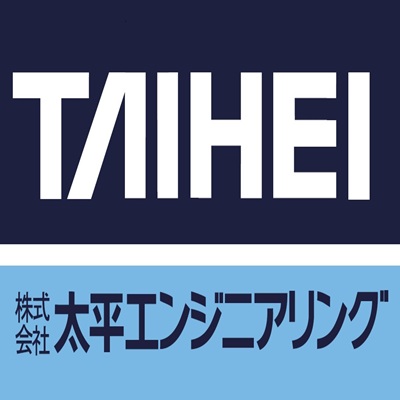 太平エンジニアリングロゴ