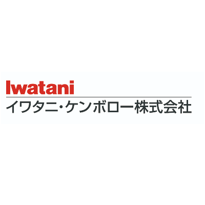 イワタニ・ケンボロー