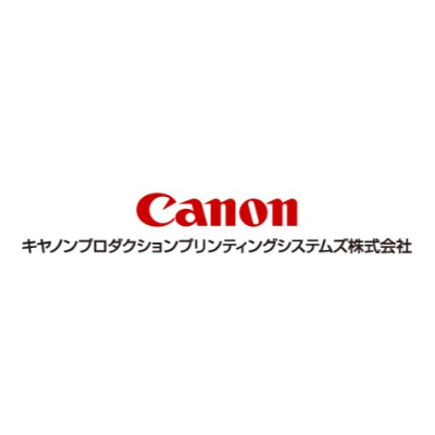キヤノンプロダクションプリンティングシステムズ