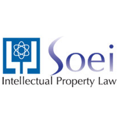 創英国際特許法律事務所