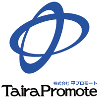 平プロモート