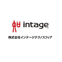 インテージテクノスフィア