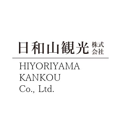 日和山観光