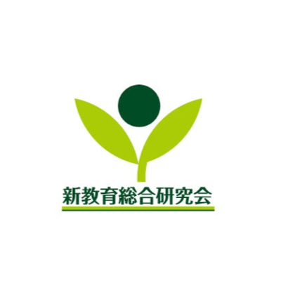 個別指導キャンパス（新教育総合研究会）