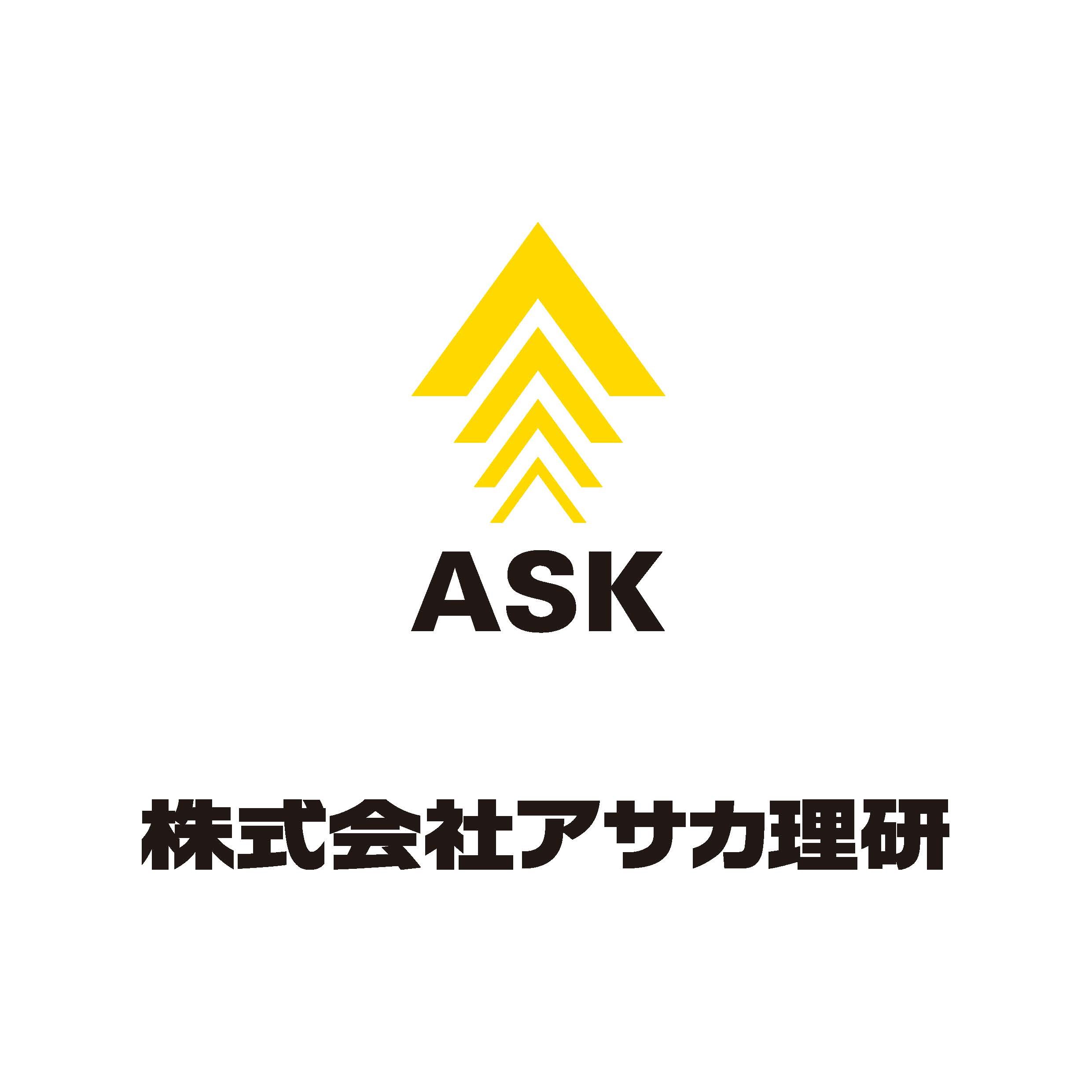 アサカ理研