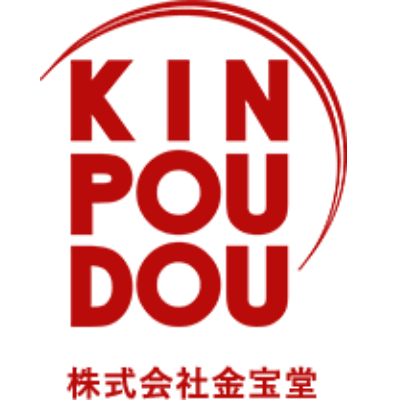 金宝堂（小さな森の家）