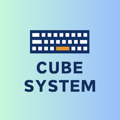 キューブシステム