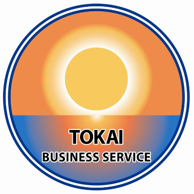 東海ビジネスサービス