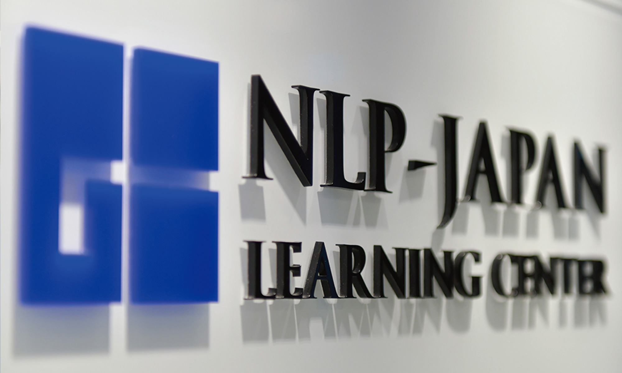 ジーニアス・ブレイン