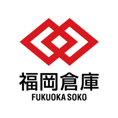 福岡倉庫