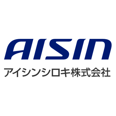 アイシンシロキ（旧：シロキ工業）