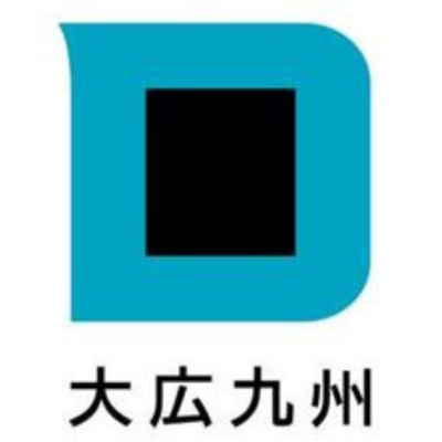 大広九州ロゴ
