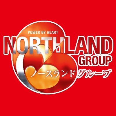 ノースランドロゴ