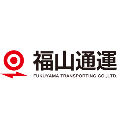 福山通運