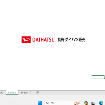 長野ダイハツ販売