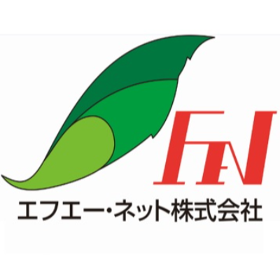 エフエー・ネット