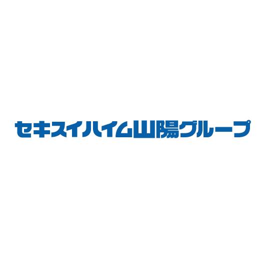 セキスイハイム山陽
