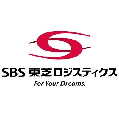SBS東芝ロジスティクス