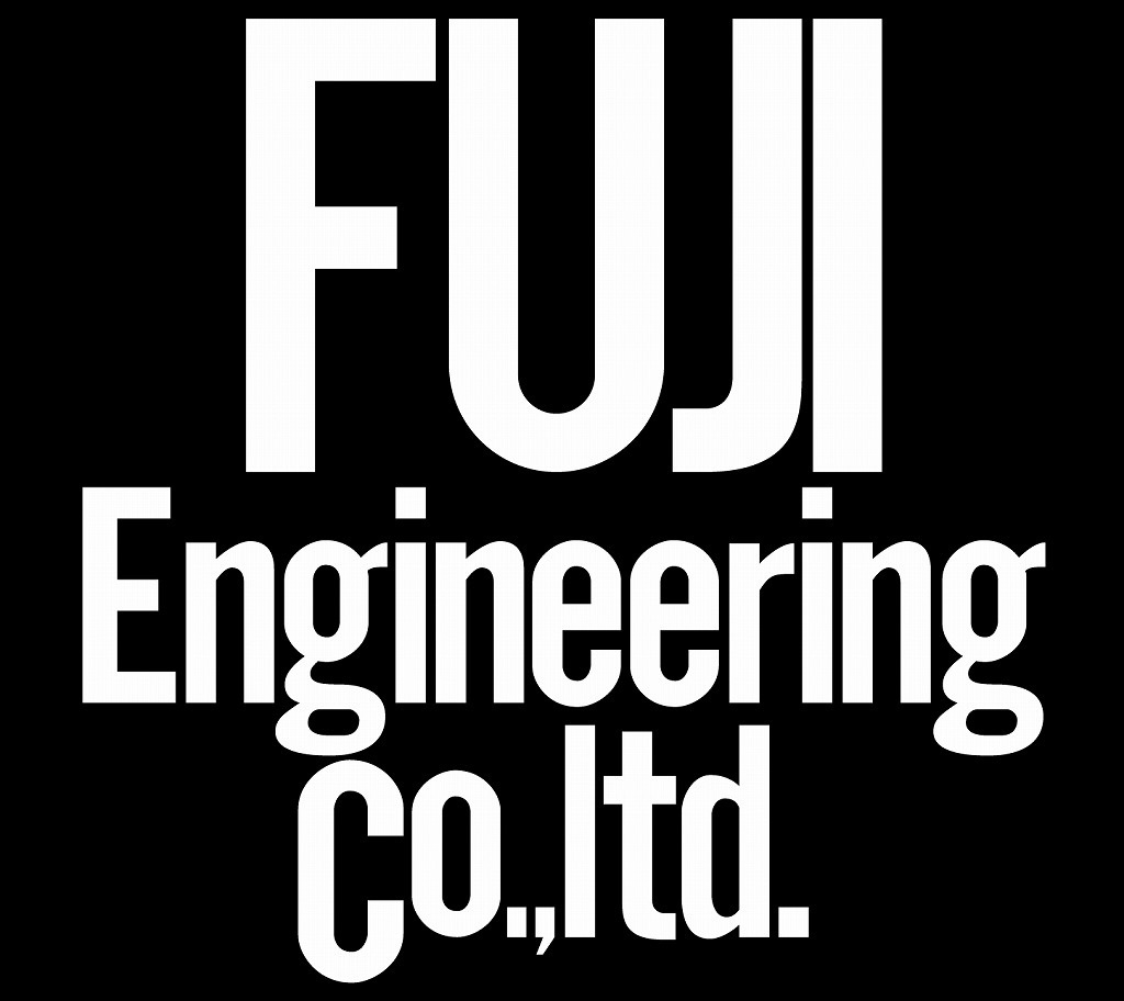 富士エンヂニアリング