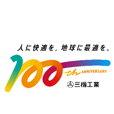 三機工業