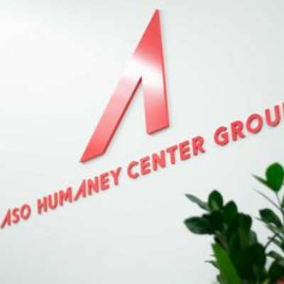 アソウ・ヒューマニーセンター