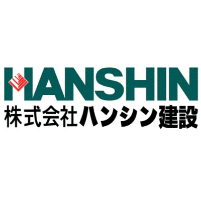 ハンシン建設【阪急阪神東宝グループ】