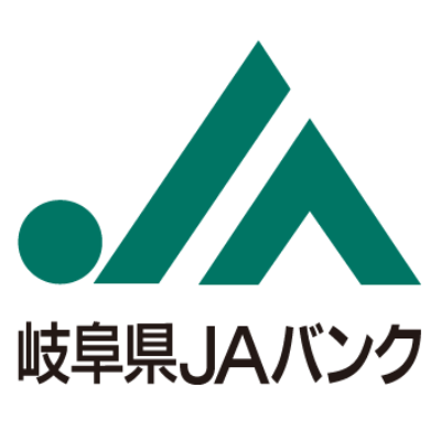 岐阜県信用農業協同組合連合会