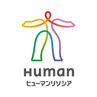 ヒューマンリソシア