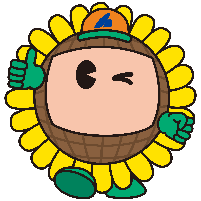 ひまわりネットワーク