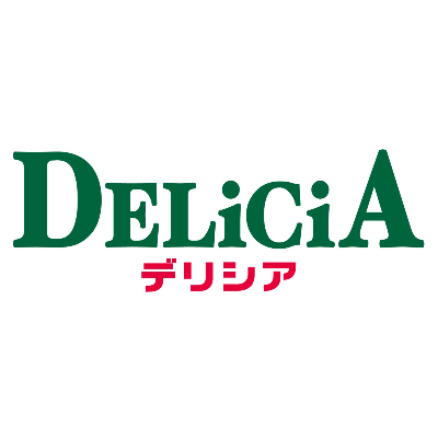 デリシア