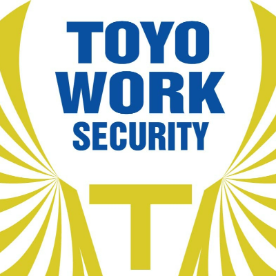 東洋ワークセキュリティ
