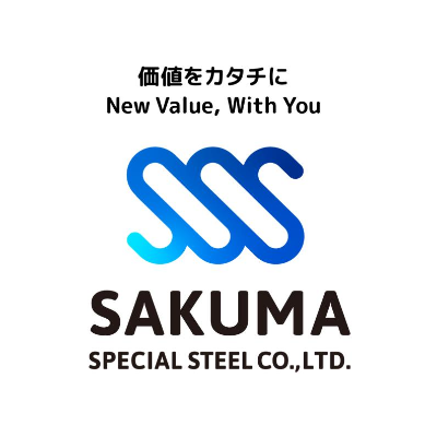 佐久間特殊鋼