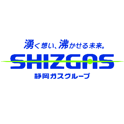 静岡ガス
