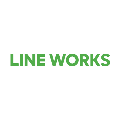 LINE WORKS（旧：ワークスモバイルジャパン）
