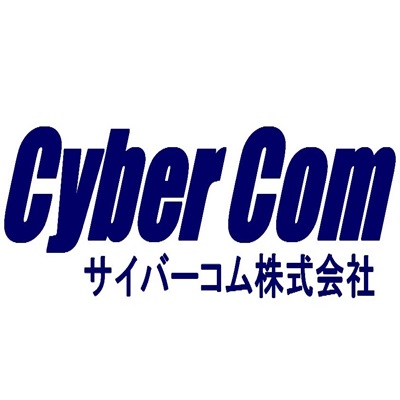 サイバーコム