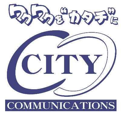 シティコミュニケーションズ
