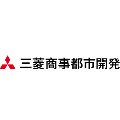 三菱商事都市開発