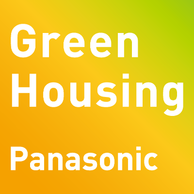 パナソニック ハウジングソリューションズ