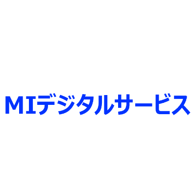 MIデジタルサービス