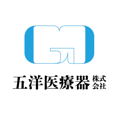 五洋医療器
