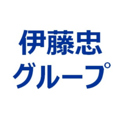 伊藤忠グループロゴ