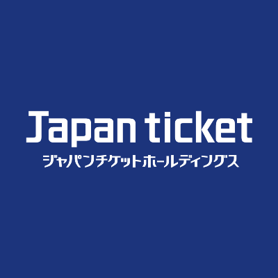 ジャパンチケットホールディングス